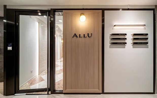 Sell at ALLU