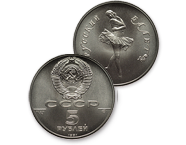 Palladium